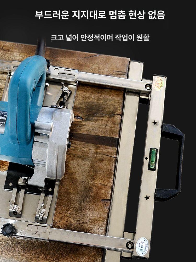 조기대 가이드 목공 톱다이 원형톱 1. 레일 테이블쏘 소형 단일 조각 5인치+마키타 클라우드 커터 - 상세 이미지 3