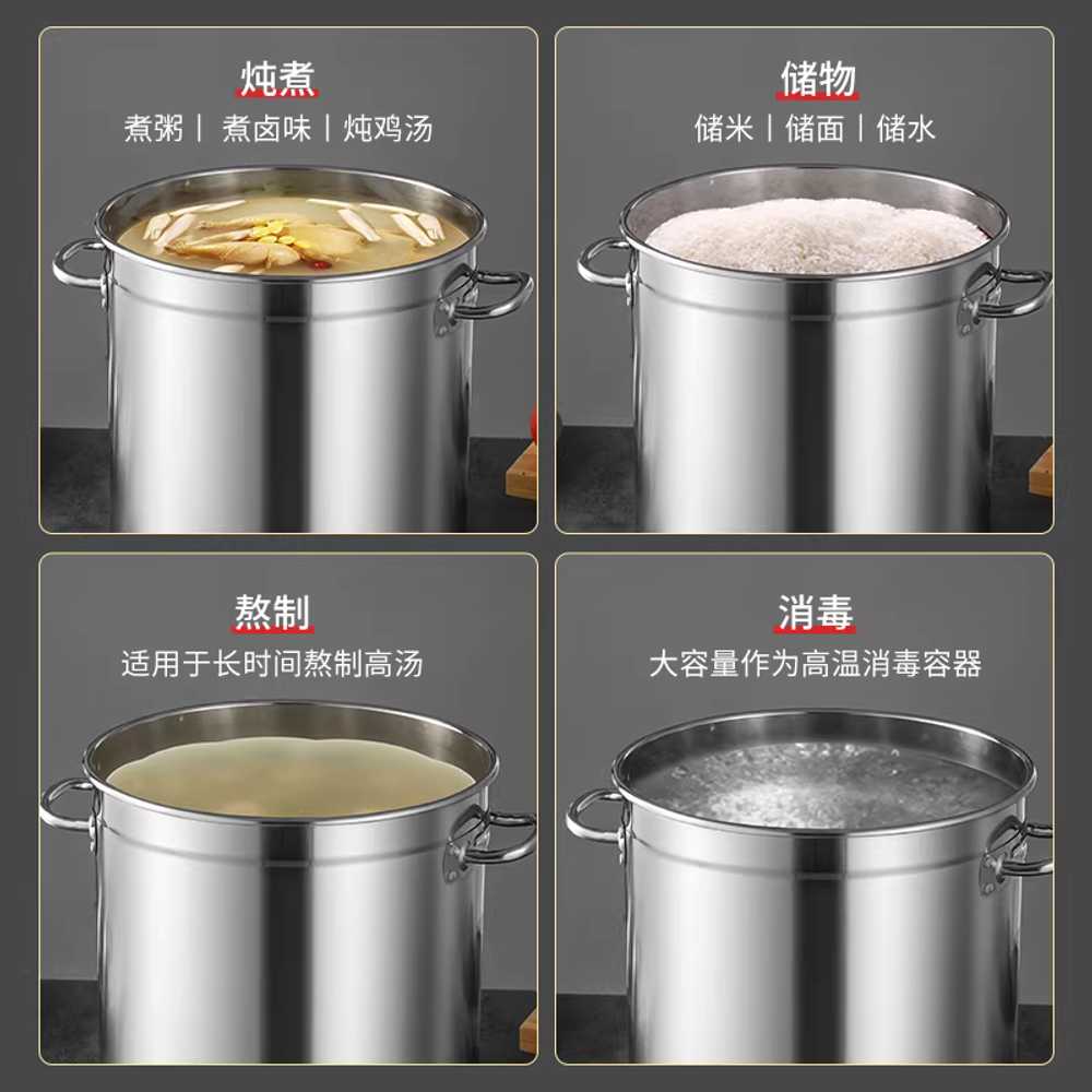 스텐 들통 대형 찜통 큰냄비 빨래 바케스 곰탕 찜솥 29cm - 상세 이미지 3