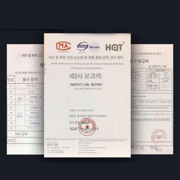 프리미엄 최강 타이어 600 9 500 8 초강력 솔리드 650 10 스틸 림 - 상세 이미지 4