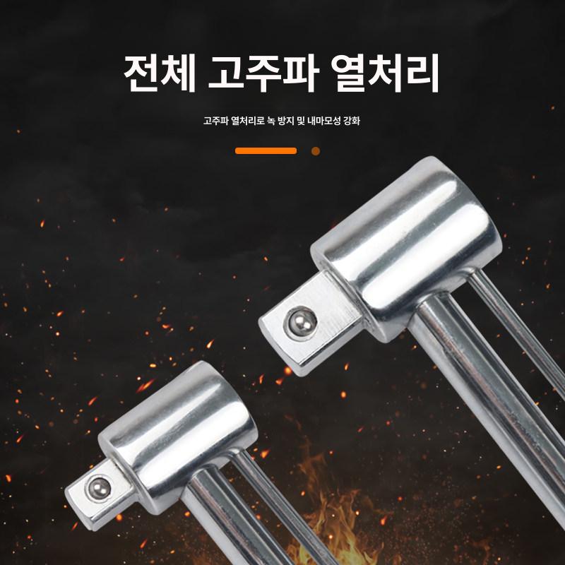 디플렉팅 빔 토크 정비 수리 수공구 렌치 도구 토크 렌치 0-500N - 상세 이미지 3