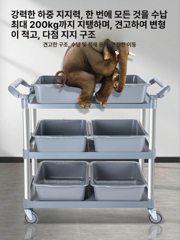 음식 식당 웨건 호텔 E 뷔페 카트 트롤리 유치원 청소 미디엄그레이 + 2개 걸이형 A - 상세 이미지 3