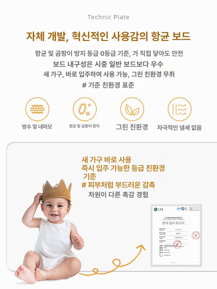 아일랜드장 홈바 테이블 자율 회전 식탁 1.0m 배치 1.6m 바 슬랩 카운터+1.0m 50CM폭 - 상세 이미지 2