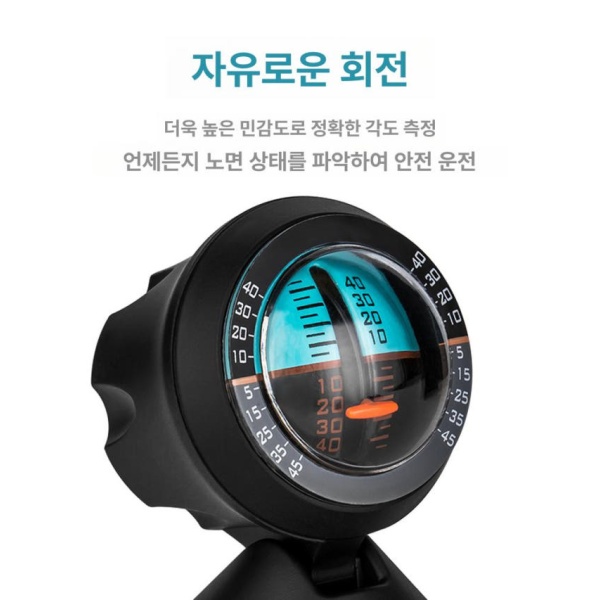 정밀 차량용 경사계 조절 수평계 각도 슬로프 감지 레벨 미터 단일 항목 단일 항목 - 상세 이미지 4