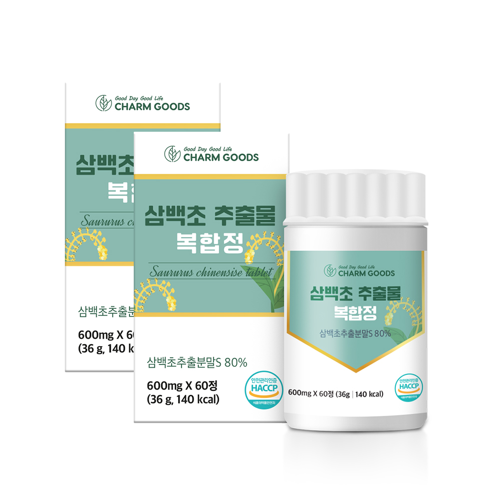 참굿즈 삼백초추출물 맥문동 국산 삼백초 도라지 추출분말 함유 60정, 2개 - 상품 이미지