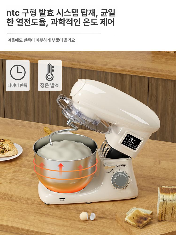 다용도 만두 베이킹 믹서 밀가루 혼합기 기능 스탠드 6.2L 반죽 누름 면 - 상세 이미지 3