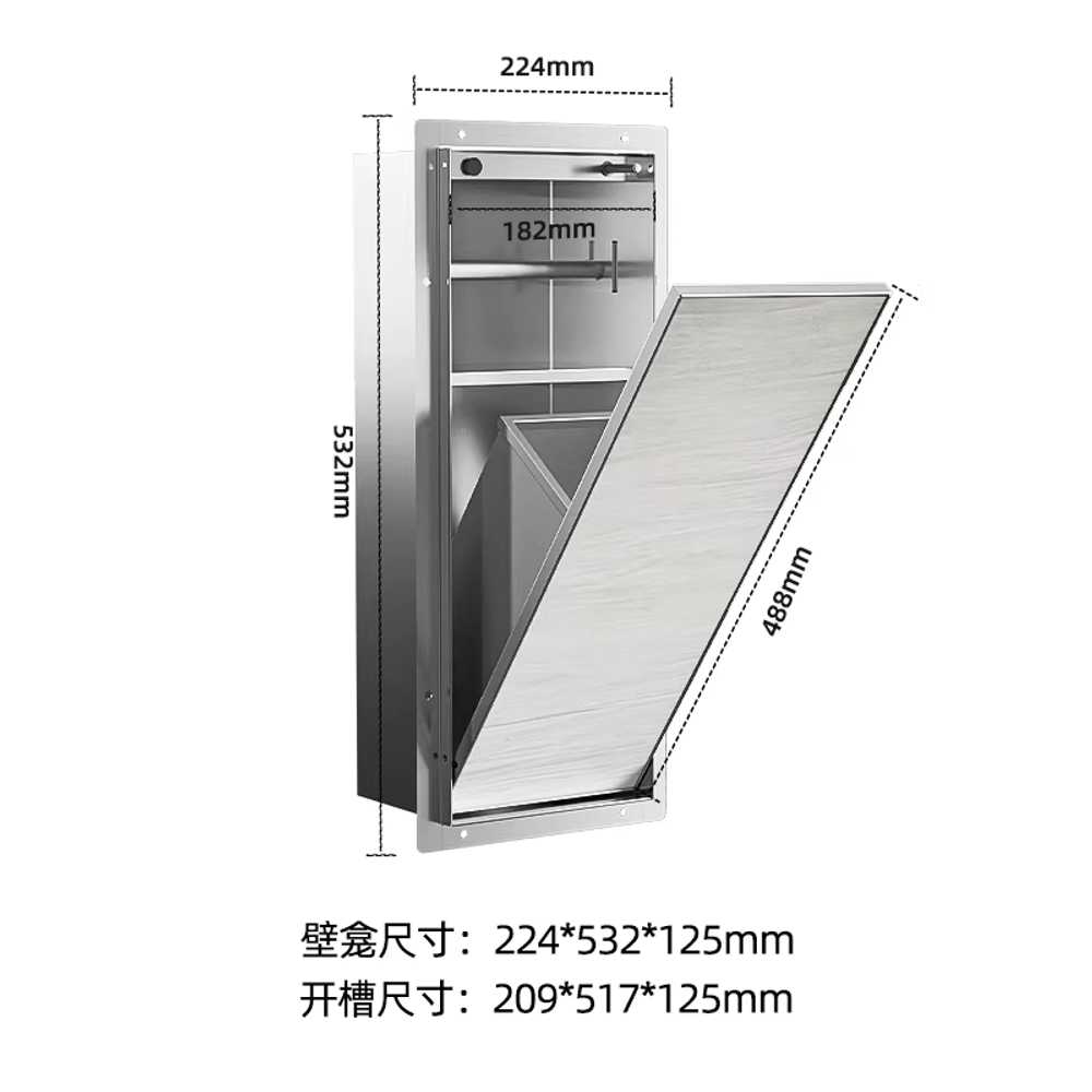 변기솔 매립형 욕실용 스텐레스 모던 화장실 청소수납 2단 자연색 패널 이미지 8
