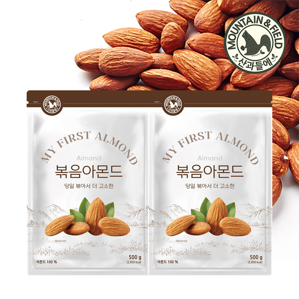 산과들에 당일볶음아몬드 500g x2봉 (출고당일 볶는 아몬드 1kg) - 메인 이미지