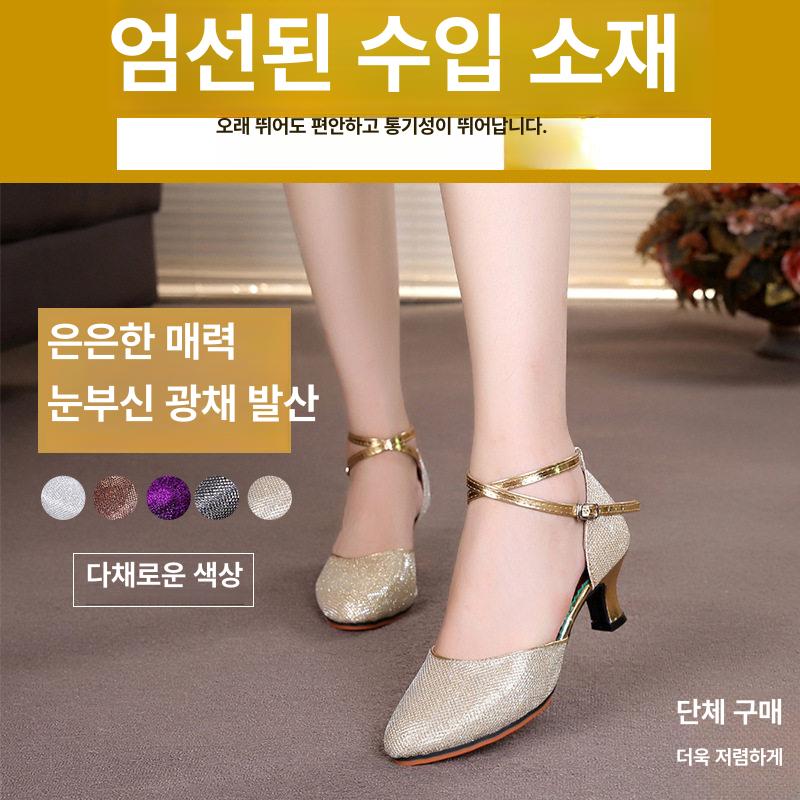 댄스화 탭댄스 라틴 신발 라인댄스 스포츠 줌바 재즈 골드 고무 밑창 5.5 34 - 상세 이미지 2