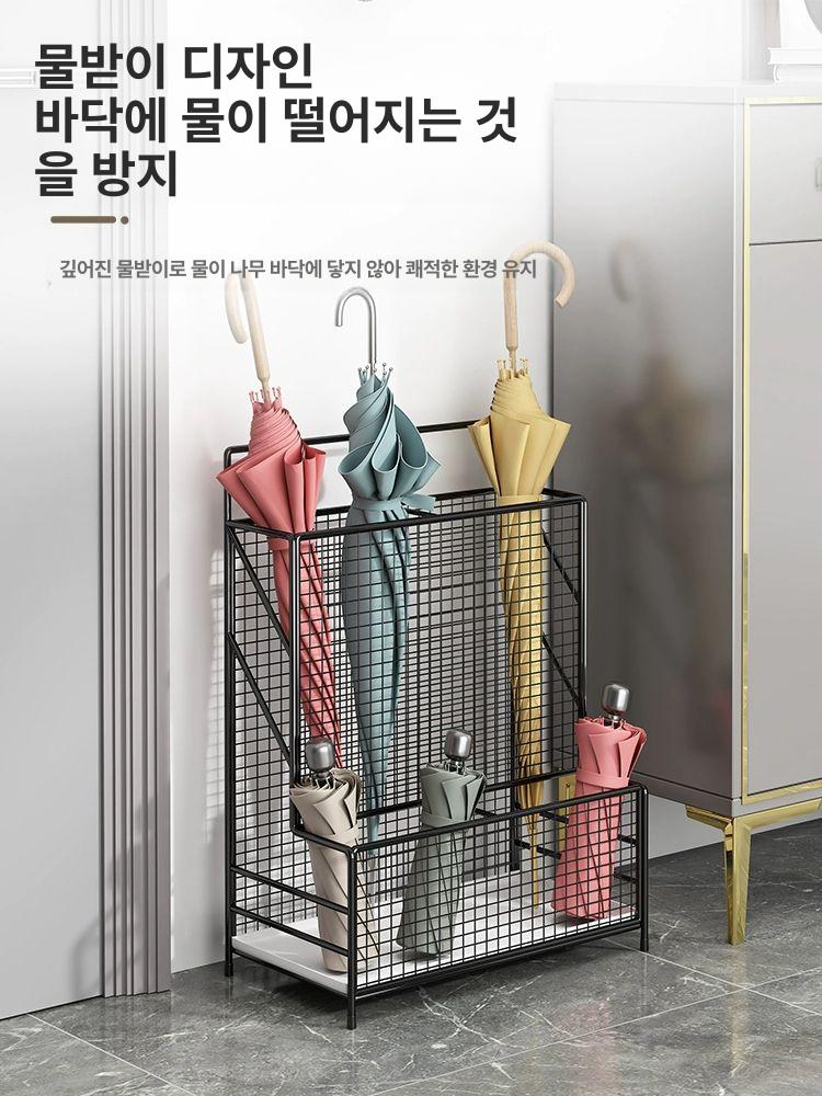 우산 보관함 메쉬 꽂이 보관 정리함 사무실 2단 수납 카페 철망 대용량 - 상세 이미지 4