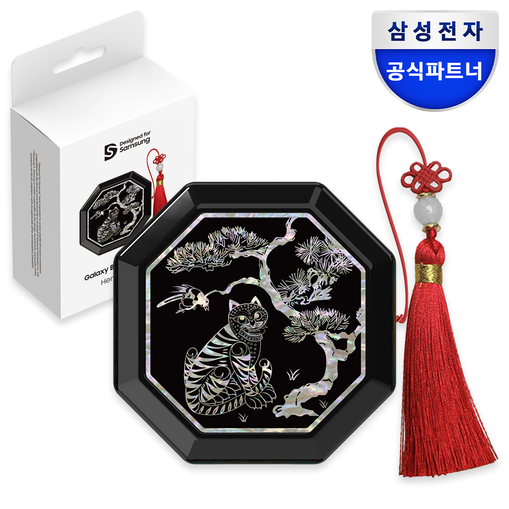 네이버 삼성공식파트너 dmac 삼성 갤럭시 버즈4 버즈4프로 케이스 호랑이 전통 문양