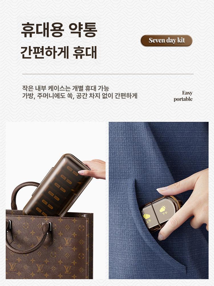 문자 쿠키 금형 알파벳 몰드 비스킷 초콜릿 숫자 베이킹 14칸 분리형 올브라운 - 상세 이미지 4