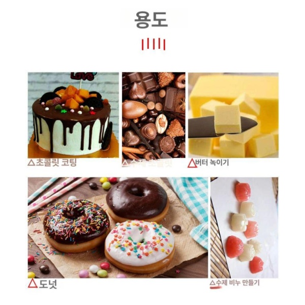 전문가용 3구 워머기 히터 테라피 미용샵 핸드 이중 헤드 격리 가열 500mlx2 단일 헤드 격리 가열 500mlx1 - 상세 이미지 5