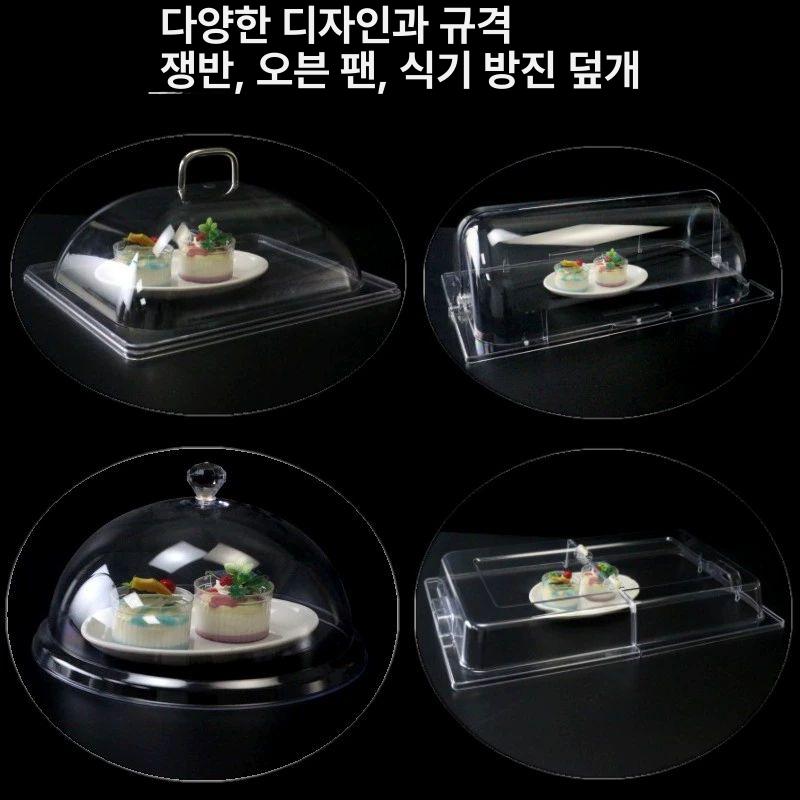푸드 비닐팩 여행용 지퍼백 저장용 식품 소분팩 대형 사각 가로형 33 26x16cm 20개 1개 - 상세 이미지 4