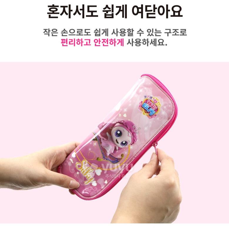 슈팅스타 티니핑 수저세트 하츄핑 교정 어린이 젓가락 스텐 수저통 이미지 6