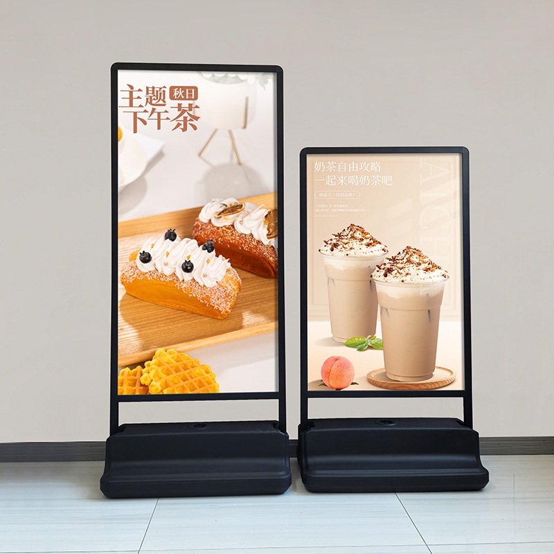 야외 입간판 실외 튼튼한 방수방풍 A형 물통 스탠드 카페 매장 광고 안내 포스터 간판 - 상품 이미지