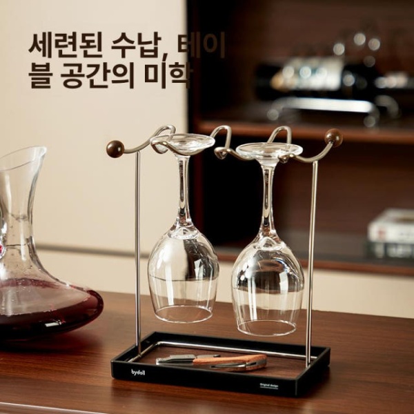 럭셔리 와인잔 거치대 미니 소형 빈티지 스타일 월넛컬러 걸이 빈티지 스타일 월넛컬러 - 상세 이미지 2