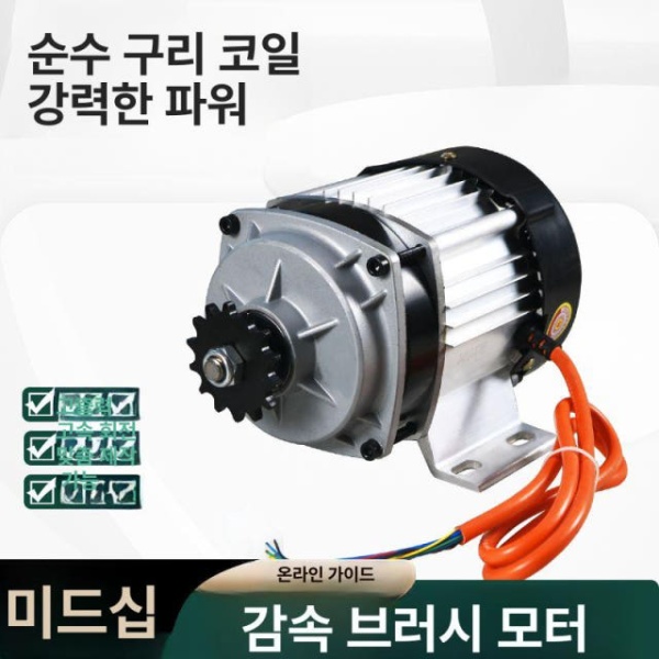 강력한 유압 도끼 모터 장비 펜션용 수평식 장작패기 교체 장작 48V 55W 0W 48V 55W 0W - 상세 이미지 2