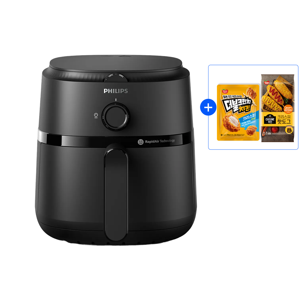 필립스 1000시리즈 대용량 에어프라이어 6.2L NA130/00 + 동원 치킨&핫도그 증정 제품 이미지