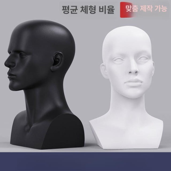 프리미엄 여성 마네킹 목걸이 디피 가발 모형 머리 두상 화이트 1 55cm 글로시화이트 남성 3 58cm 무광화이트 - 상세 이미지 2