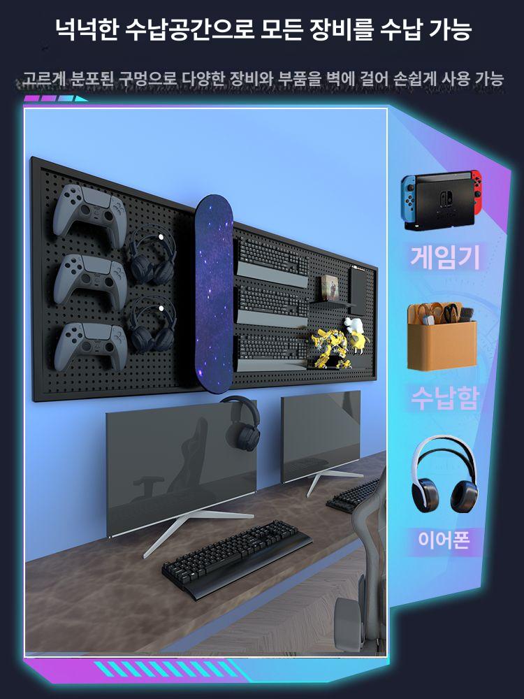 주방용 깔판 화장실 목욕탕 고무 매트 물빠짐 60x150 20개 10cm 더블 후크 포함 - 상세 이미지 3