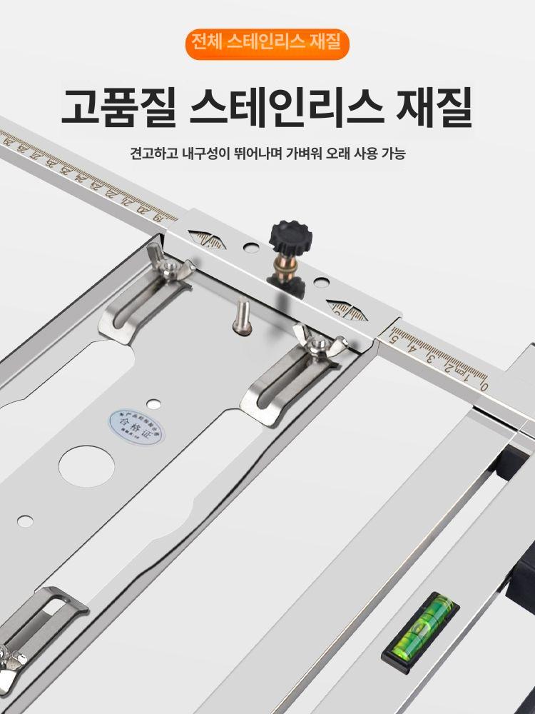 조기대 가이드 목공 톱다이 원형톱 1. 레일 테이블쏘 소형 단일 조각 5인치+마키타 클라우드 커터 - 상세 이미지 4