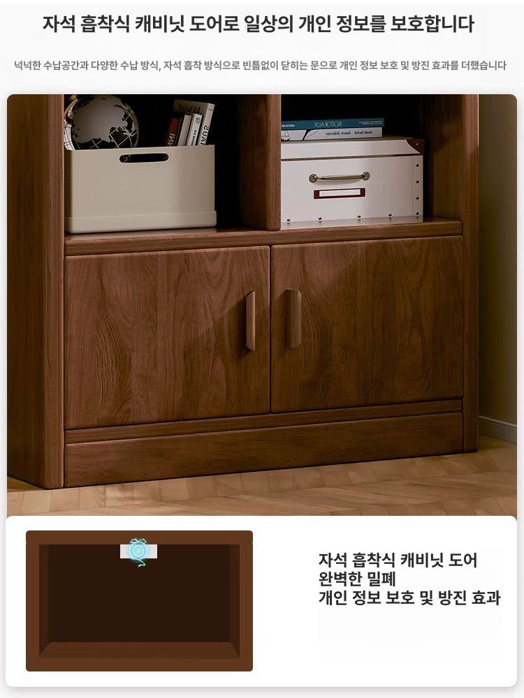 원목 책꽂이 거실 판재 다크호두 조립식 공부방 유리문 100cm 다크월넛 - 상세 이미지 5