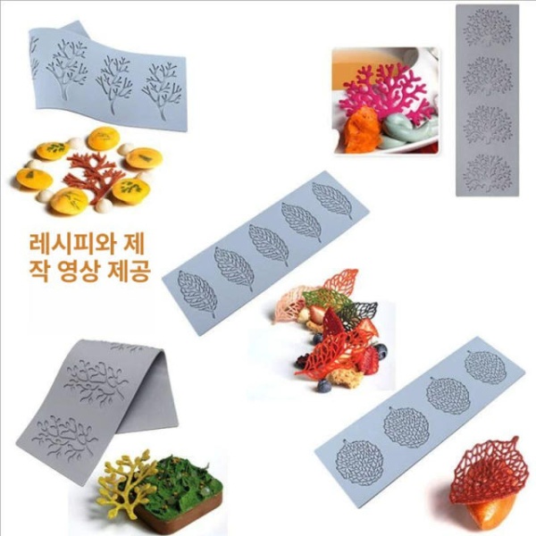 프리미엄 튀일몰드 베이킹 플러트 초콜릿 리프 크리스피 나비 플러트 리프 - 상세 이미지 3