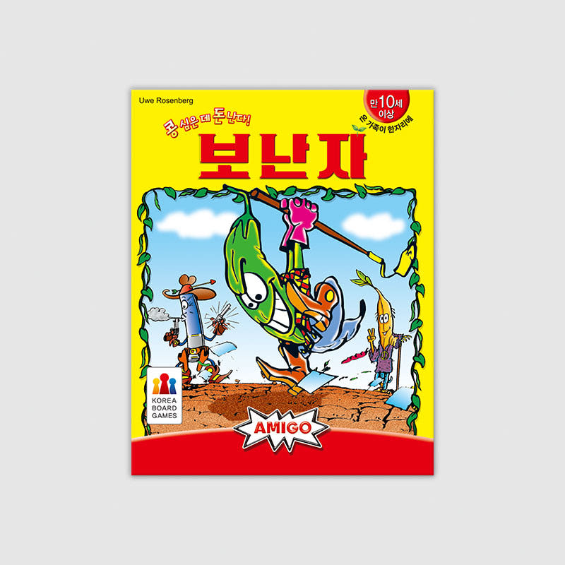 보난자 카드 보드게임 가격 비교 코리아보드게임즈 보난자 카드 보드게임
