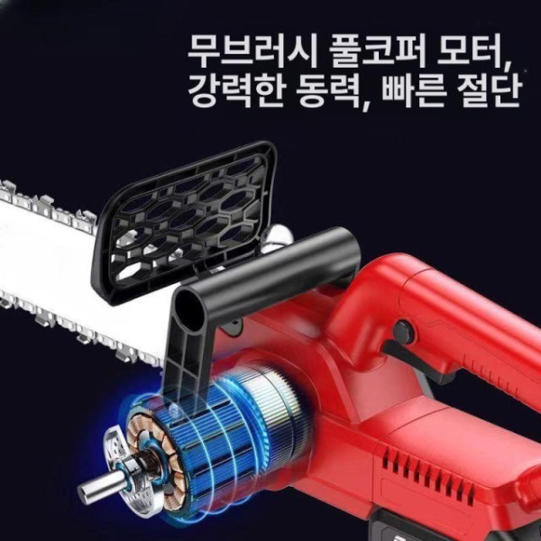강력한 충전 전기톱 무선 장대 원형톱 스킬 베어툴 15칸 A 15칸 A - 상세 이미지 4