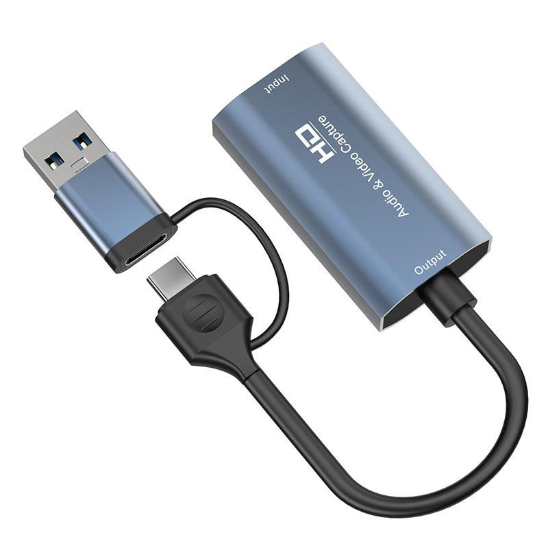 캡처보드 방송 녹화 라이브 HDMI 게임 C타입 Z29B 듀얼 포트 - 상세 이미지 4