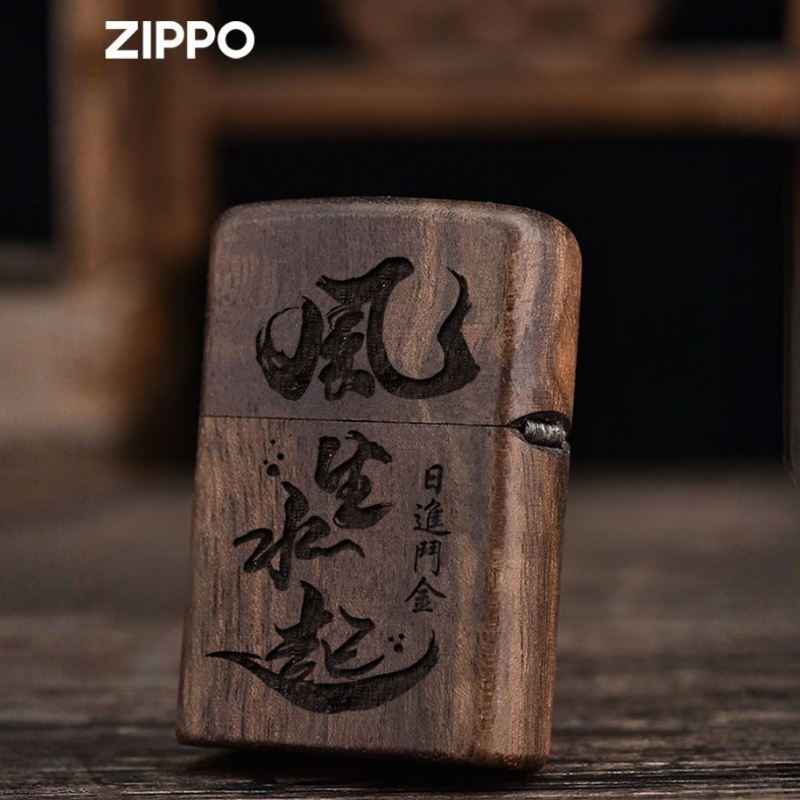 ZIPPO 라이터 원목 케이스 호두나무 자광단 각인 - 상품 이미지