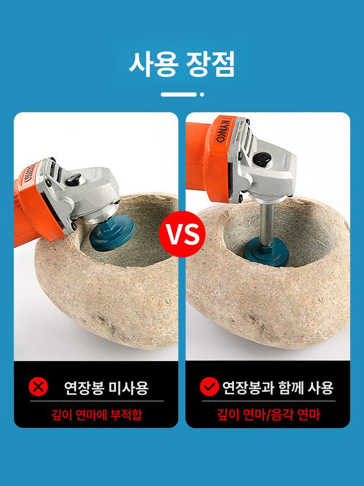 4개 세트 40 그라인더 연장봉 앵글 M10 M10 롱타입 봉 4cm - 상세 이미지 3