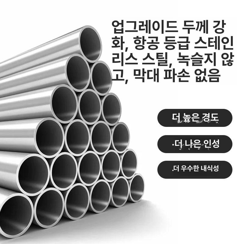 장대낫 긴낫 수초 제거 현수막 후크 길이 조절 겨우살이 가지 치기 갈고리 낚시 전정 이미지 6