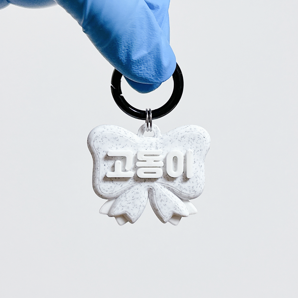니어블리 강아지 이름표 리본 네임택 애견 인식표 - 상세 이미지 5