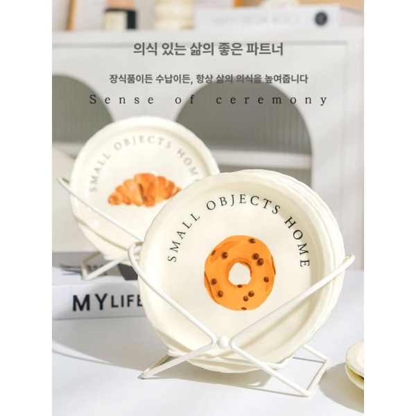 프리미엄 디저트 크로와상 도넛 세라믹 앞접시 원형 6P세트 불혼 불혼 - 상세 이미지 4
