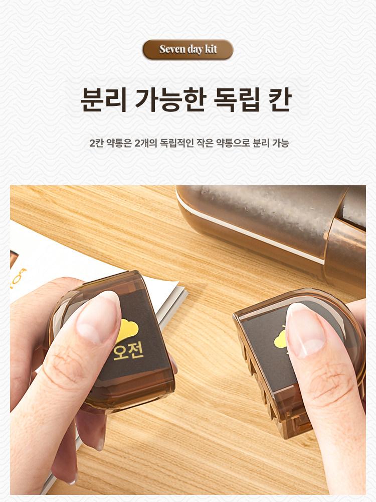 문자 쿠키 금형 알파벳 몰드 비스킷 초콜릿 숫자 베이킹 14칸 분리형 올브라운 - 상세 이미지 3