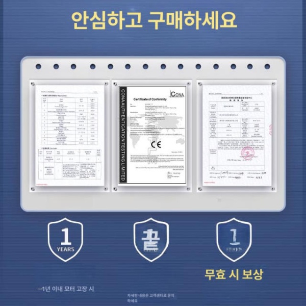 고성능 주유펌프 드럼통 자동펌프 1000W 무선 자바라 알루미늄 튜브 880 1000w 알루미늄 튜브 880 - 상세 이미지 5