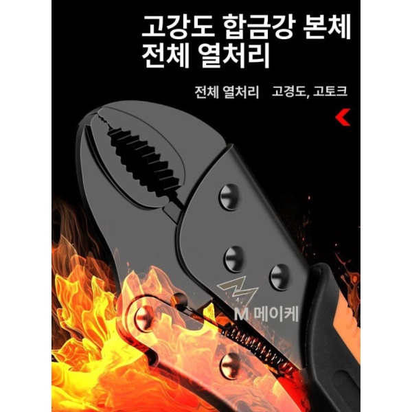 고성능 산업용 롤러 툴링 인라인 스케이트 립턱 스팟 열 성형 둥근입 7인치 블랙분체도장 산업용 둥근입 7인치 블랙분체도장 - 상세 이미지 4