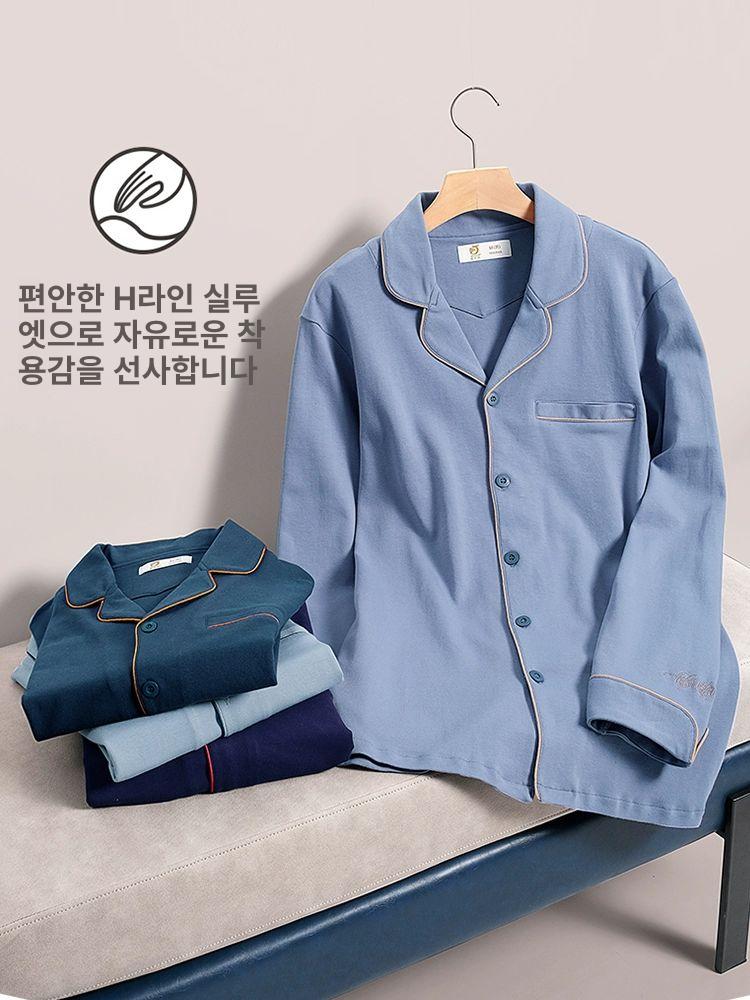 순면 가을잠옷 남성 파자마 봄 라운지웨어 세트 긴팔 파인프로스트그린 165 (M) - 상세 이미지 2