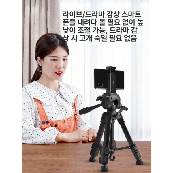 초고속 팬틸트 거치대 휴대용강화형 속도 조절 기능 원격 촬영 삼각대 거치 데스크탑 60cm 카본블랙 휴대용강화형 데스크탑 삼각대 60cm 카 - 상세 이미지 3