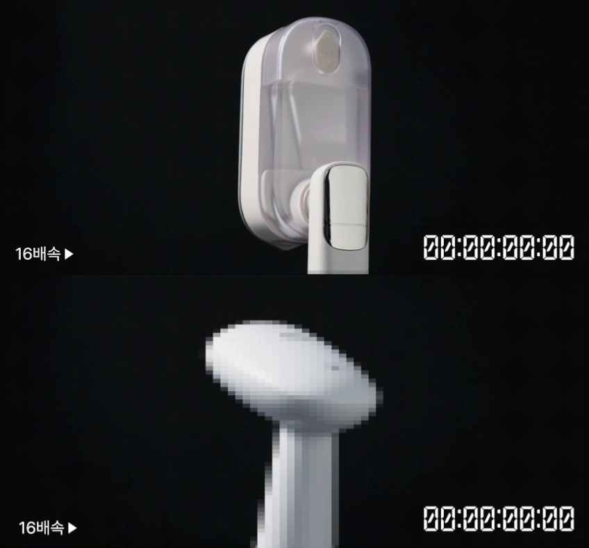 풀라스 2in1 접이식 핸디형 스팀다리미 판매처 상세 정보 이미지 4