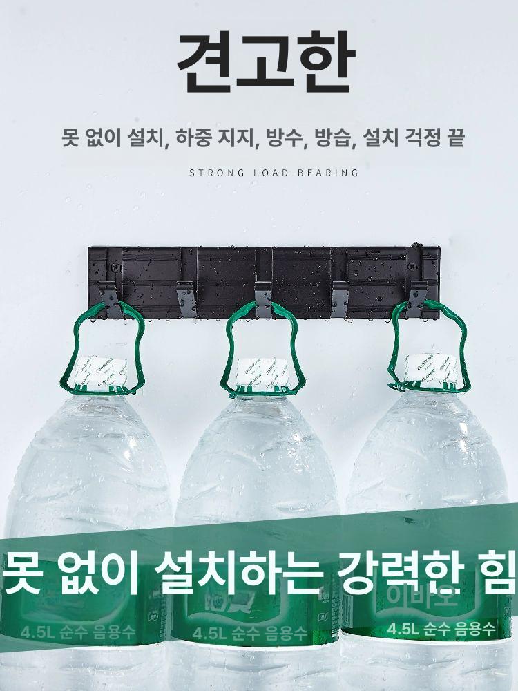 캠핑카 옷걸이 카라반 무타공 접이식 욕실 벽걸이 행거 블랙보드 블랙 후크 5중 후크 - 상세 이미지 3