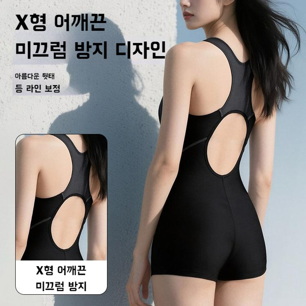 여성 올인원 수영복 반바지형 군살 체형 보정 와이존 커버 워터파크 - 상세 이미지 5