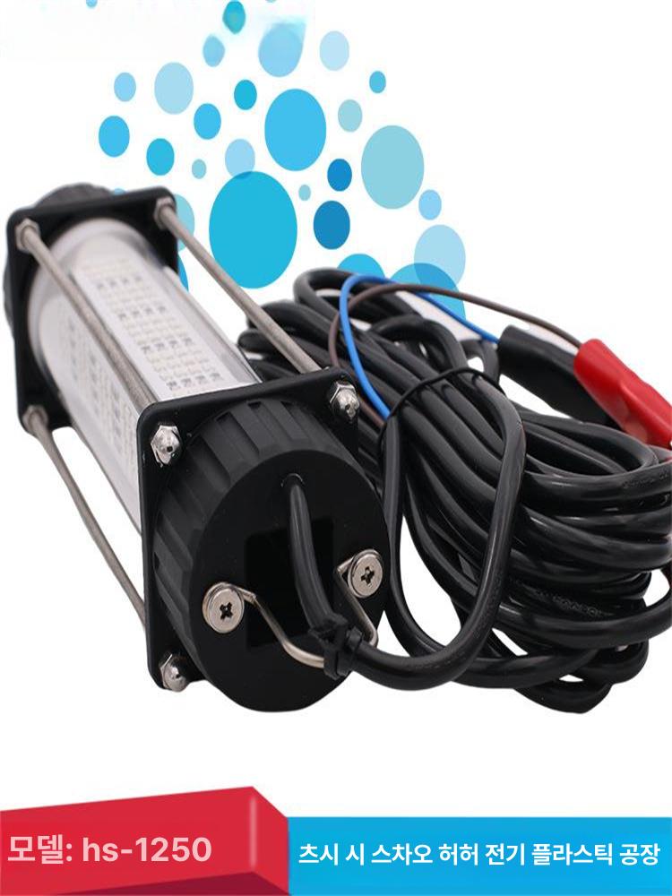 수중 집어등 120w LED등 볼락 라이트 낚시 갈치 120W 그린 7m - 상세 이미지 4