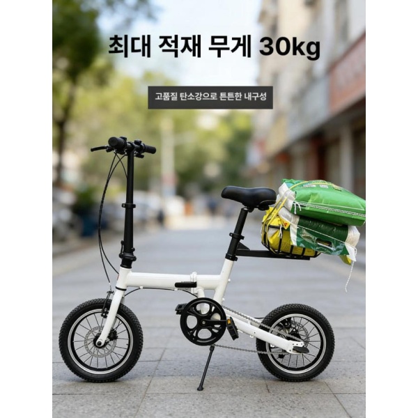 프리미엄 전기자전거 대형 후면 바구니 퀵 릴리스 걸이식 접이식 수납백 지름 33.9mm 볼트 고정 전면 바구니 - 상세 이미지 5