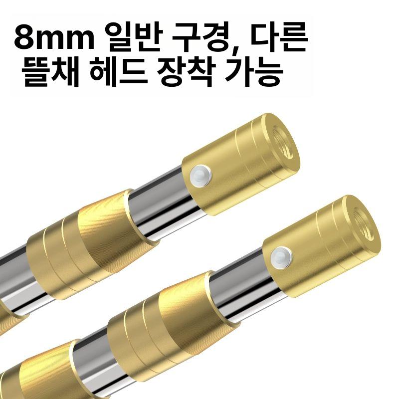 장대낫 긴낫 수초 제거 현수막 후크 길이 조절 겨우살이 가지 치기 갈고리 낚시 전정 이미지 7
