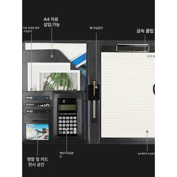 프리미엄 A4 가죽 클립 파일 철 폴더 보드 휴대용 서류 영업 계산기 없음 노트북 5권 세트 - 상세 이미지 4