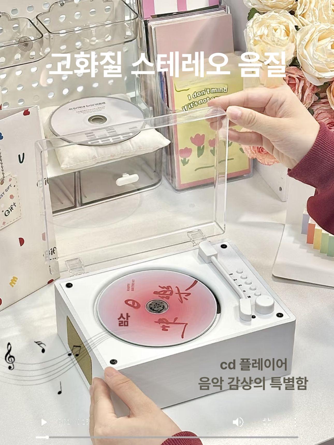 레트로CD플레이어 감성 빈티지 블루투스 LP턴테이블 노르딕화이트 레벨 L 플래그십 충전식 서라운드 스테레오 - 상세 이미지 4