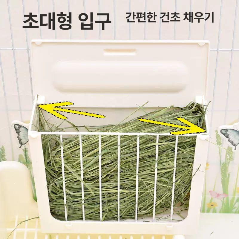 토끼 건초통 기니피그 사료통 먹이통 바구니 급식기 사료 화장실 잔디 다양 햄스터 - 상세 이미지 3