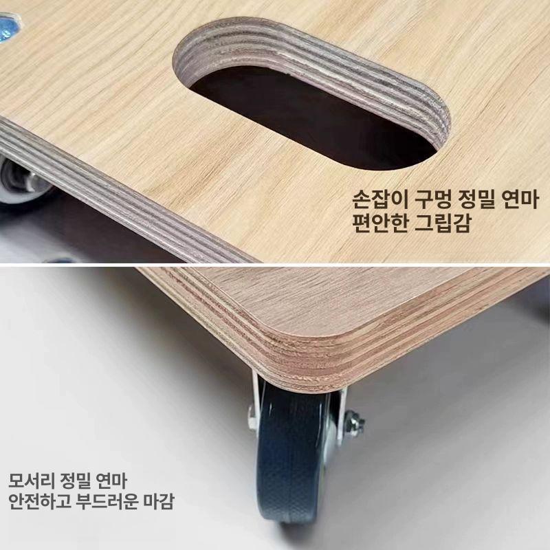 목재구르마 나무 판자 물류센터 돌리 바퀴 이동 박스 적색 빨간 손잡이 - 상세 이미지 4